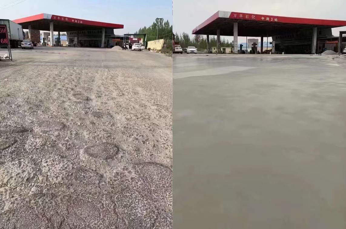 姜堰水泥道路抢修料 混凝土地面修补砂浆