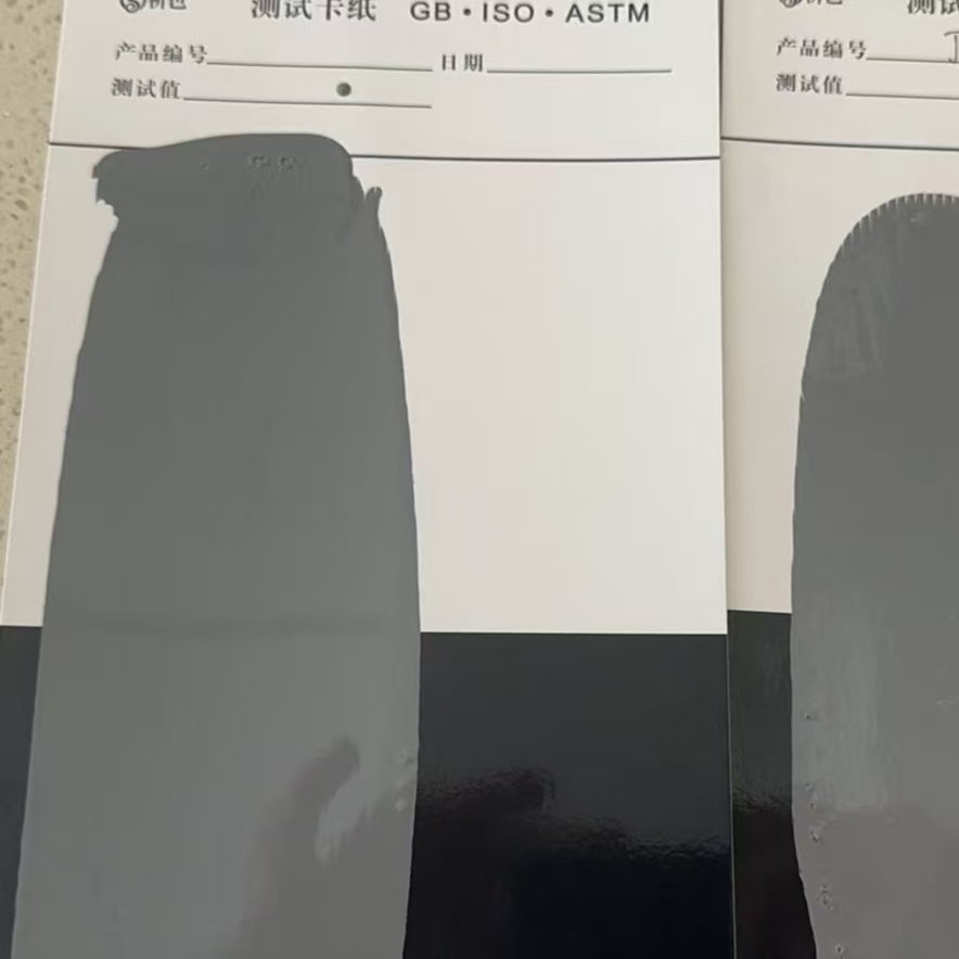 姜堰混凝土防碳化防护涂料