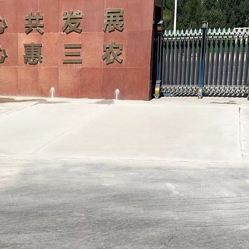 姜堰路面快速通车修补料
